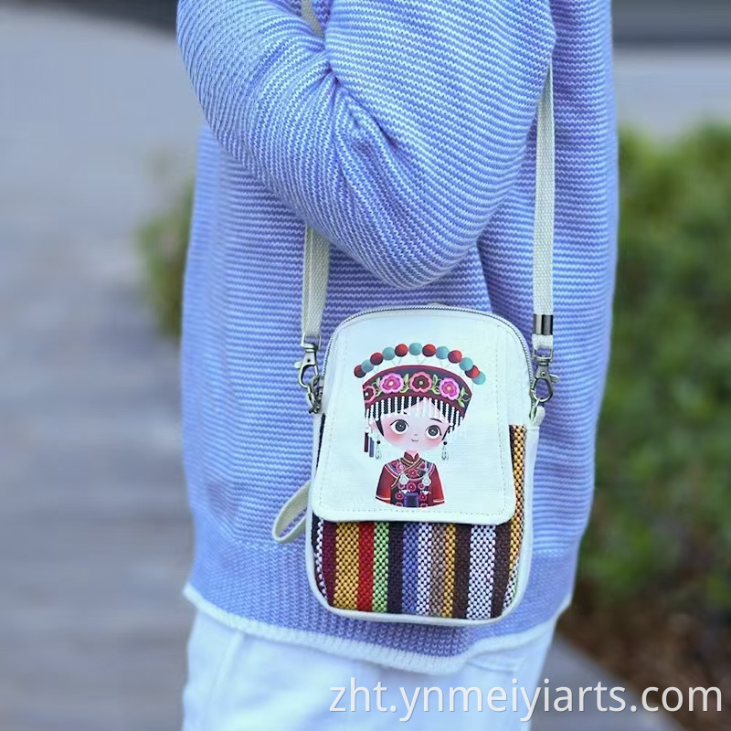 手提斜背包 Handheld Crossbody Bag